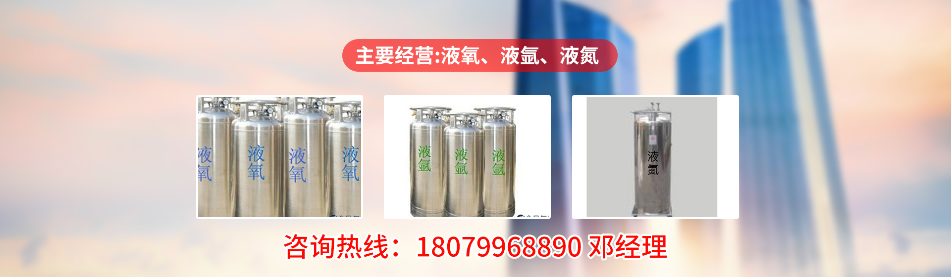 北京順承電力工程有限公司